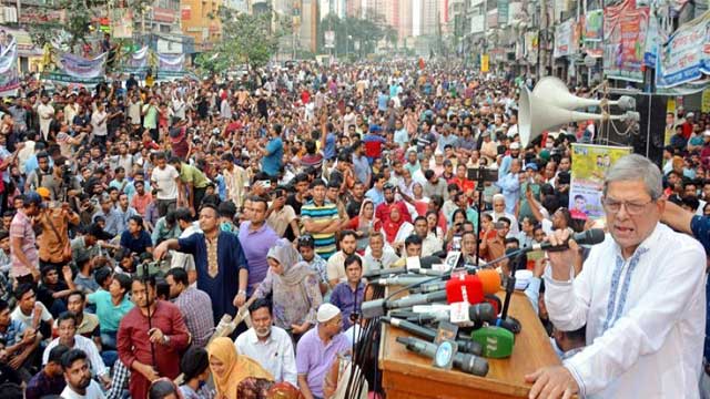 Won’t leave the streets until this govt resigns: BNP SG