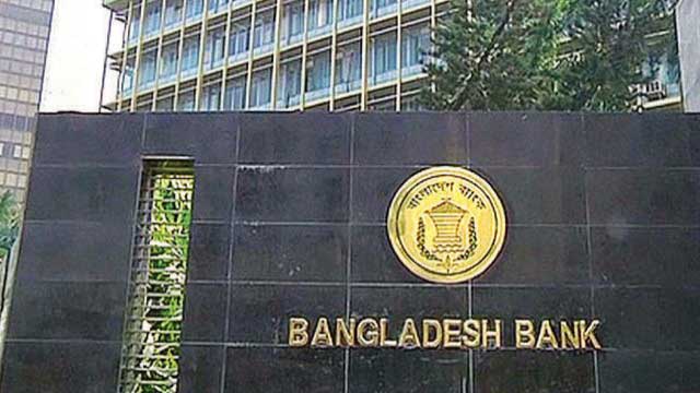 Bangladesh Bank looked away as tycoons borrowed at will from 2 banks