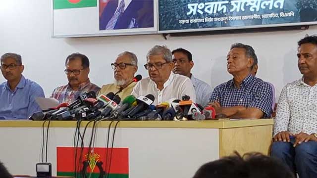 BNP announces protest rallies across Bangladesh for Monday