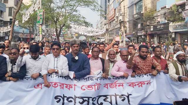 Bangladesh to face serious consequences after general election: Ganatantra Mancha