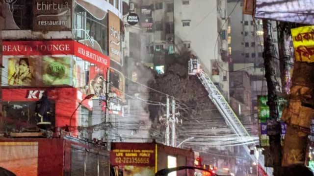 Restaurant catches fire in Dhaka