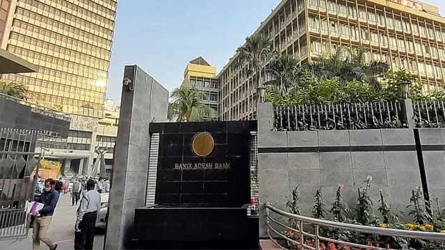 TIB concerned by restrictions on journalists’ entry to Bangladesh Bank