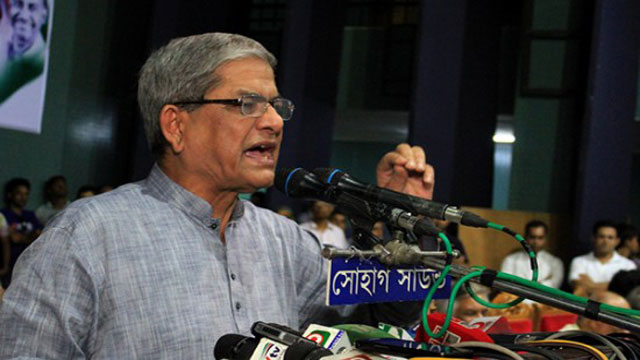 সুন্দর বাংলাদেশ দিতে আমরা ব্যর্থ : মির্জা আলমগীর