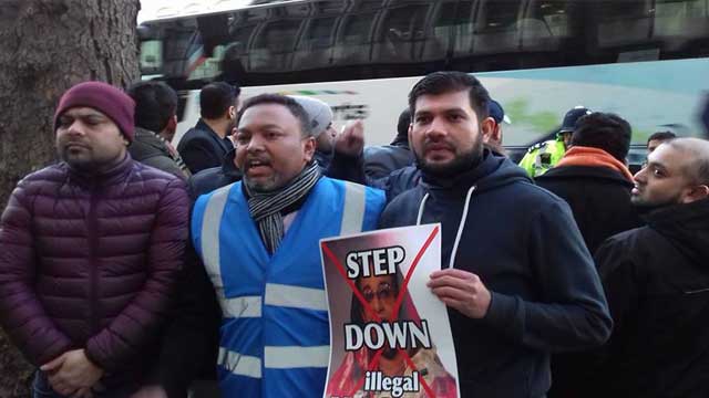 BNP stages protest rally in London