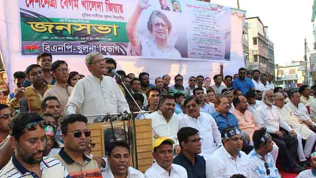 Khaleda Zia jailed with an ‘evil design’, says BNP