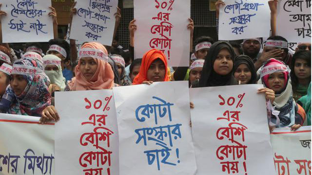 Students demonstrate demanding withdrawal of case