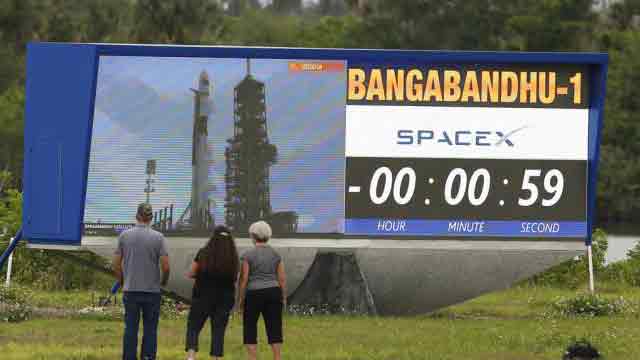 Bangabandhu Satellite-1 launch delayed further