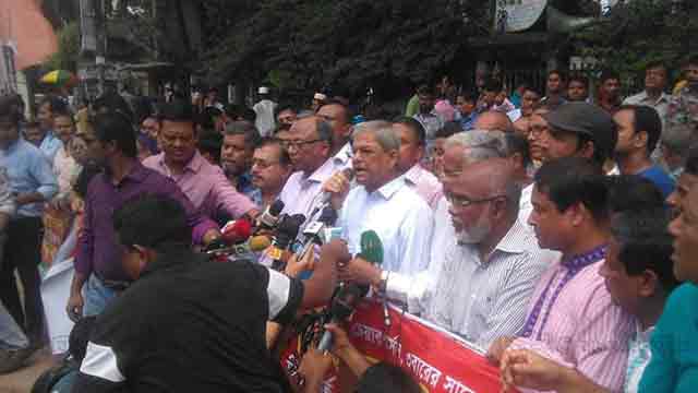 Hasina takes U turn over quota: BNP