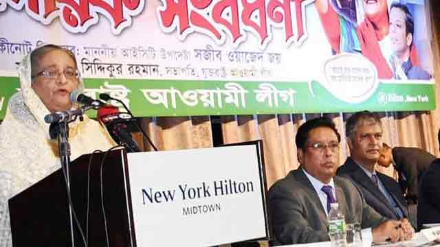 Alliance with corrupt people to fight corruption, quips Hasina