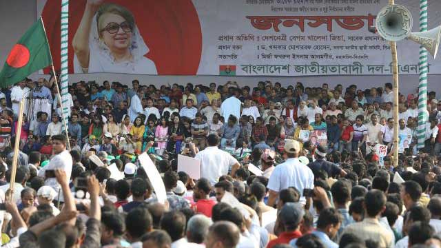 BNP calls for unity to oust undemocratic govt