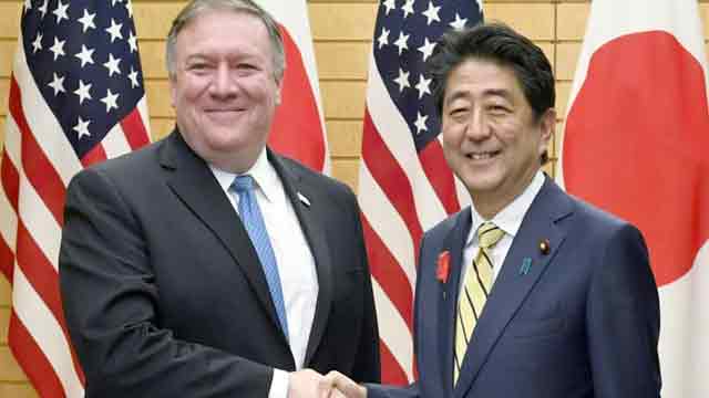 Secretary Pompeo meets Japanese Prime Minister Abe