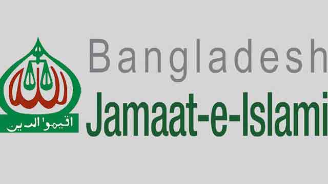 EC scraps Jamaat’s registration