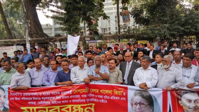 Khaleda Zia’s release first step to fair polls: Zafrullah