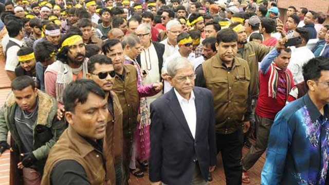 BNP vows to continue fight for democracy