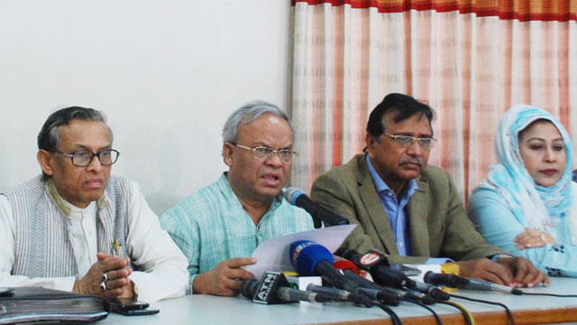 BNP to rally in city protesting JS session