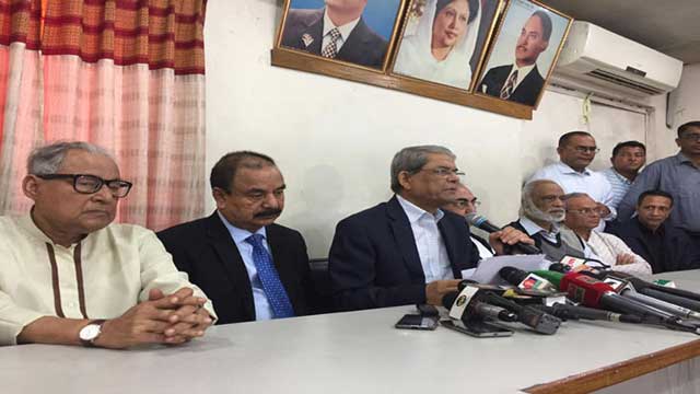 Khaleda Zia being pushed towards slow death: BNP