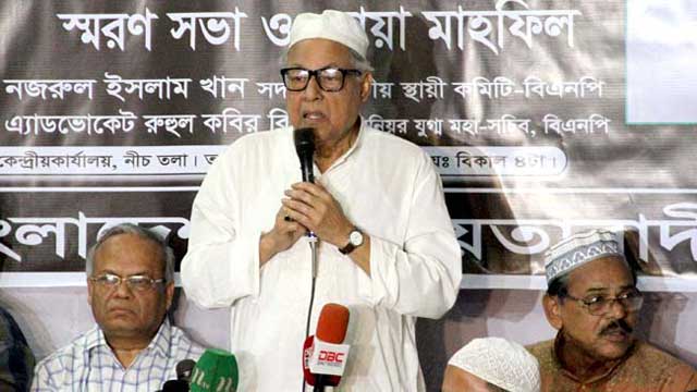 Govt conspiring to undermine Khaleda Zia: BNP