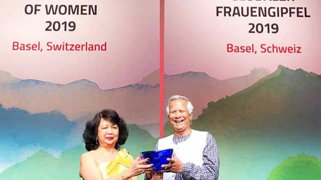 Yunus gets 2019 Global Women’s Leadership award