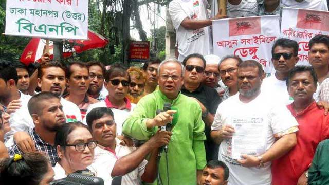 People upset at Khaleda Zia’s bail rejection, says BNP