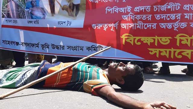 Gaibandha attack: Santals block highway demanding fresh charge sheet   