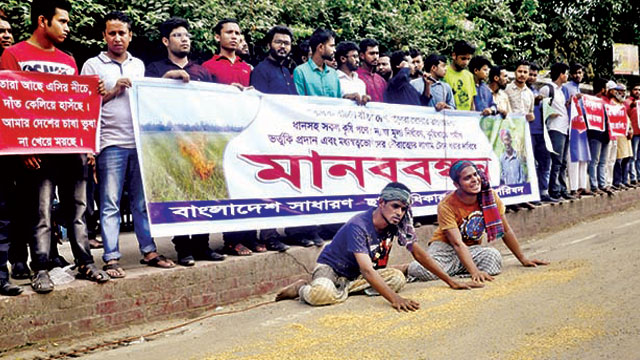 Farmers angry due to unfair price of paddy: Minister   