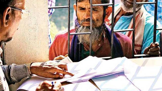 NRC: Individual status of Assam citizens published online