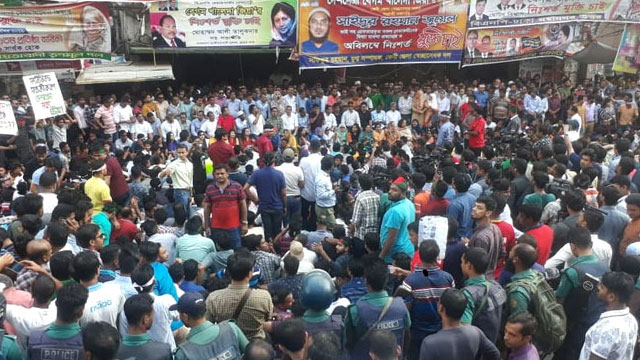  BNP holds rally among chase, counter-chase with police