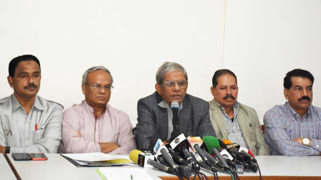 Govt staging nasty drama over Khaleda Zia’s bail: BNP