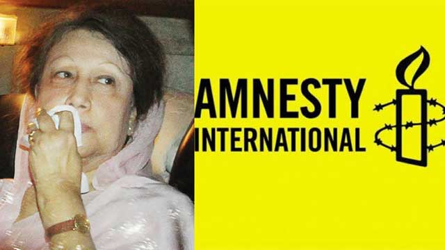 Guarantee fair trial rights to Khaleda Zia, Amnesty to govt