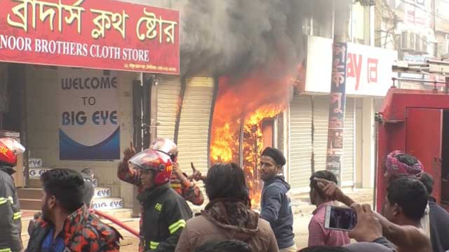 5 of a family burned to death in Moulvibazar fire