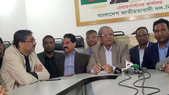 BNP announces rally on Saturday seeking Khaleda Zia’s release