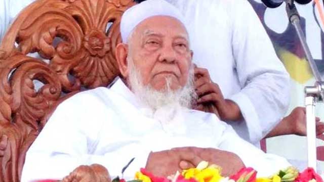 Hefazat chief Ahmad Shafi passes away