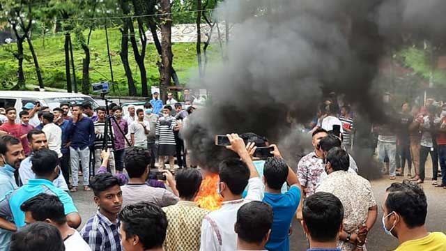 Students demonstrate in Sylhet city over gang rape at MC College