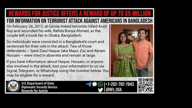 US declares $5 million reward for info on Avijit killers