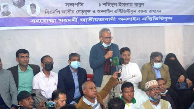 DSA being used against opposition, dissidents: BNP