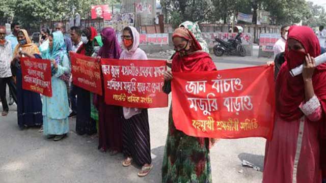 May Day observed across Bangladesh