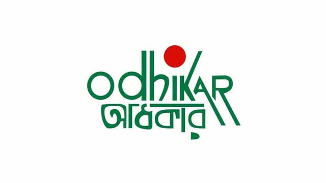 France, Germany express concern over scrapping of Odhikar’s registration   