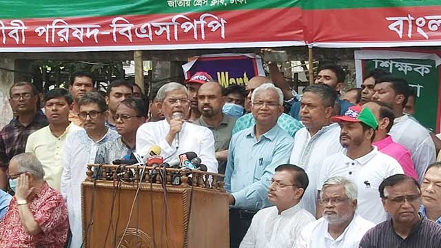 Govt to be swept away by people’s tsunami: Fakhrul