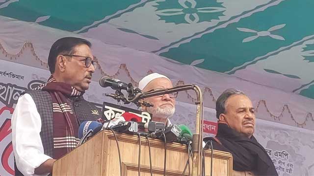 BNP is now like a pathless passerby: Quader