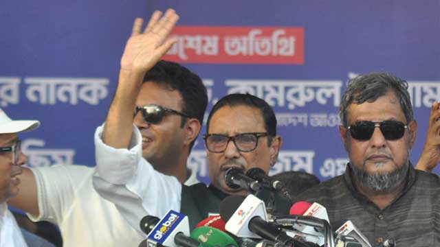 If BNP tries to block streets, their ways to be blocked: Quader