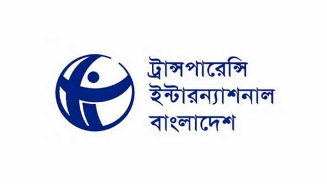 TIB cautiously welcomes Cabinet’s decision to scrap DSA