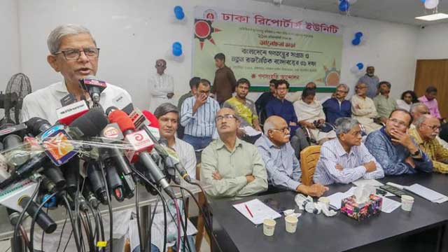Fakhrul calls on all parties, big and small, to unite to topple govt