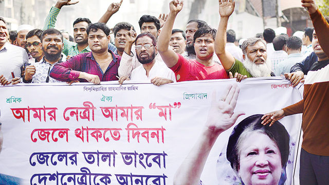 Khaleda Zia's immediate release demanded