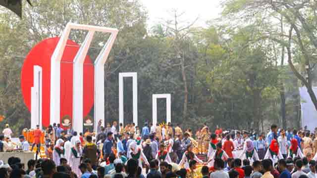 Amar Ekushey observed with due respect