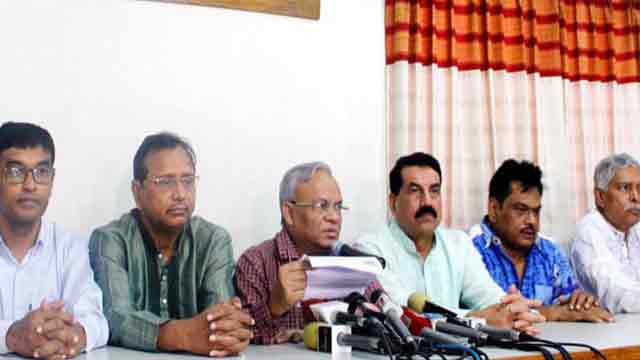 Hope for justice is getting diminished: BNP