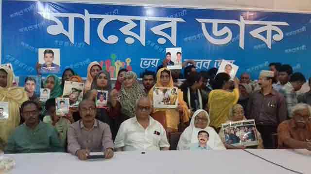 Families demand whereabouts of victims