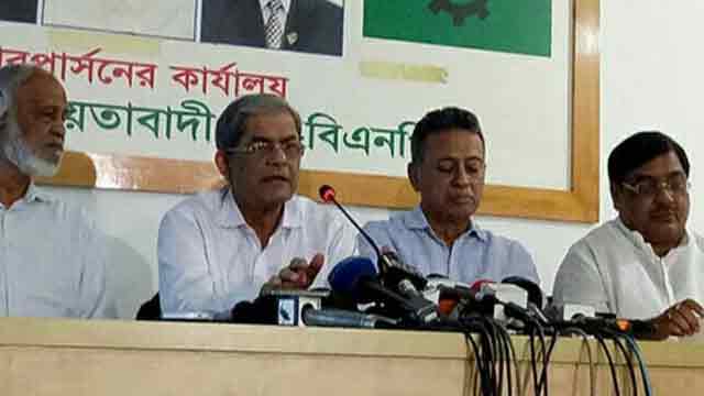 Credible polls cannot be held under present govt: BNP