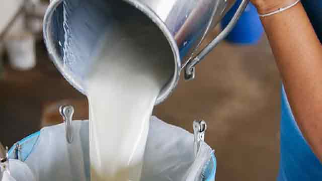 Form body to examine pasteurised milk: HC