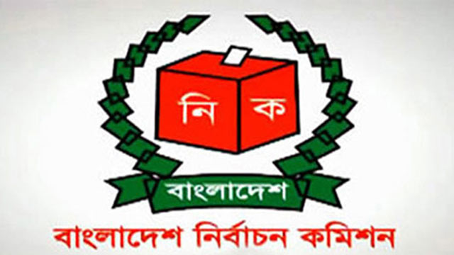 Rajshahi, Sylhet, Barishal city polls July 30
