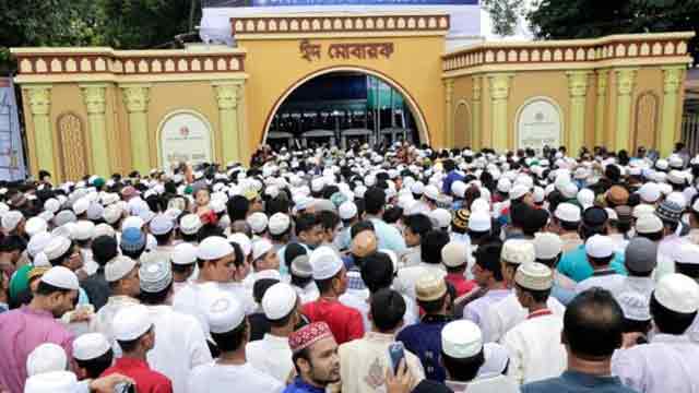 409 Eid congregations in city
